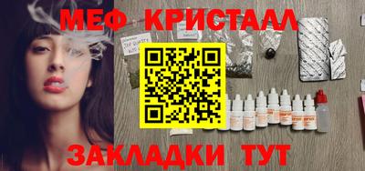 хмурый Нарткала