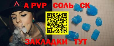 хмурый Нарткала