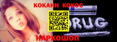 хмурый Нарткала