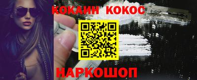 хмурый Нарткала