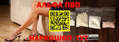 хмурый Нарткала