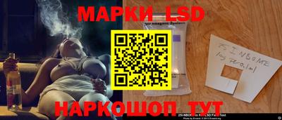 хмурый Нарткала