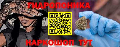 меф Нальчик