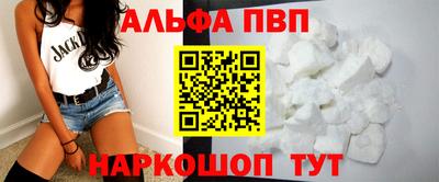 хмурый Нарткала