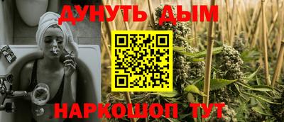 хмурый Нарткала
