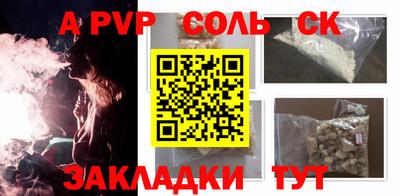 хмурый Нарткала