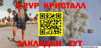 хмурый Нарткала