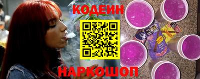 хмурый Нарткала