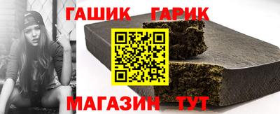 хмурый Нарткала