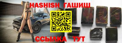 хмурый Нарткала