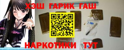 хмурый Нарткала