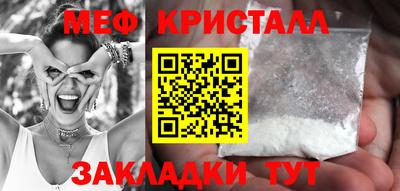 хмурый Нарткала